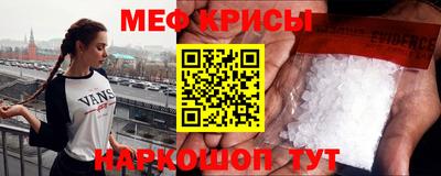 не бодяженный Бугуруслан