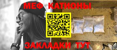 мет Бузулук