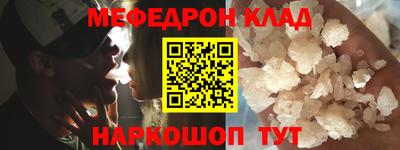 не бодяженный Бугуруслан