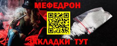 не бодяженный Бугуруслан
