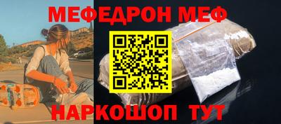 не бодяженный Бугуруслан