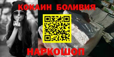 мет Бузулук