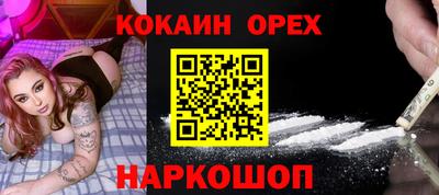 не бодяженный Бугуруслан