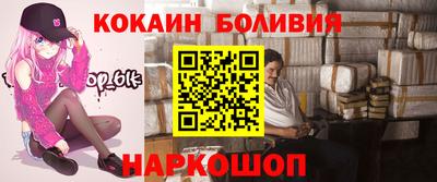 не бодяженный Бугуруслан