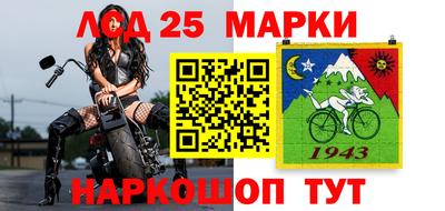 не бодяженный Бугуруслан
