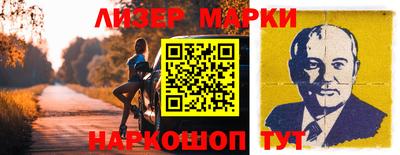 мефедрон мука Будённовск