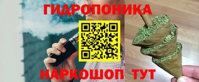 мефедрон мука Будённовск