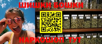 мет Бузулук