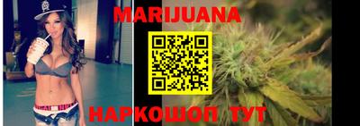 не бодяженный Бугуруслан
