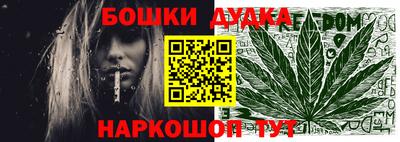 мет Бузулук