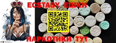 не бодяженный Бугуруслан