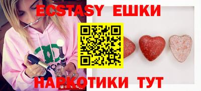 не бодяженный Бугуруслан