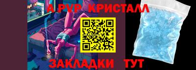 мет Бузулук