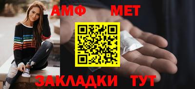 не бодяженный Бугуруслан