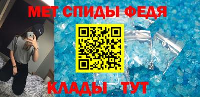 мет Бузулук