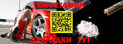 мефедрон мука Будённовск