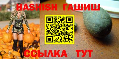 мет Бузулук