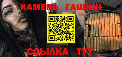 мет Бузулук