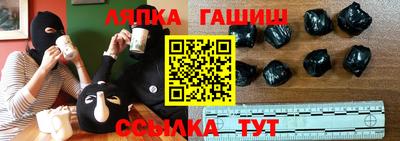 мефедрон мука Будённовск