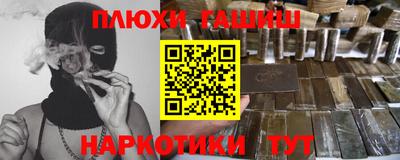 не бодяженный Бугуруслан
