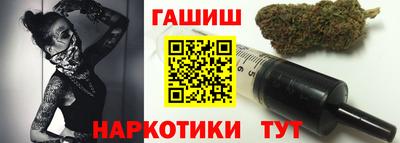 мет Бузулук