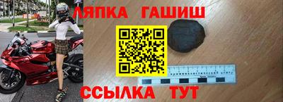 мет Бузулук