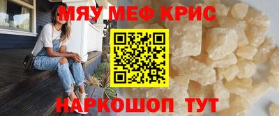 мет Бузулук